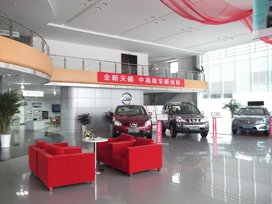 景德鎮東風汽車展廳