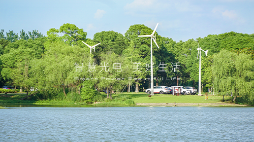 風·光·儲等多個新型經(jīng)營主體被納入電力業(yè)務(wù)許可豁免范圍、廣東鼓勵公共機構(gòu)因地制宜推廣太陽能等可再生能源利用……