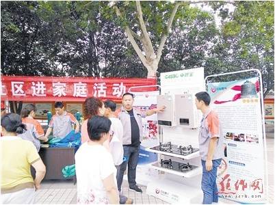 1521334767988060.jpg 圖片5.jpg